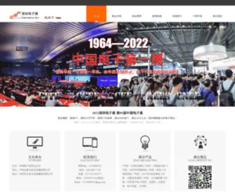 Xiaopiliang.net(Xiaopiliang) Screenshot