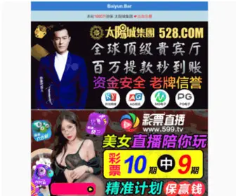 Xiaoqiaofood.com(2012中文字幕在线中文字幕) Screenshot