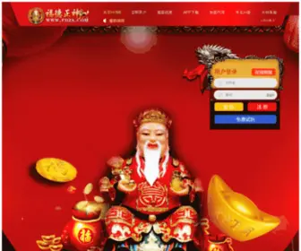 Xiaoshijn.com(Xiaoshijn) Screenshot