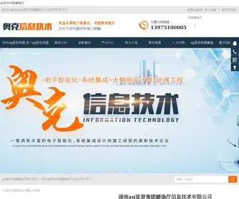 Xiaoweiyl.com Screenshot