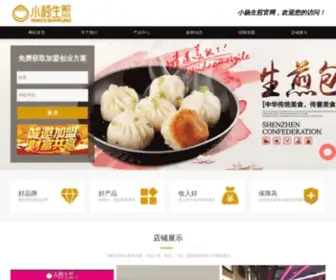 Xiaoyangsj.cn(小杨生煎) Screenshot