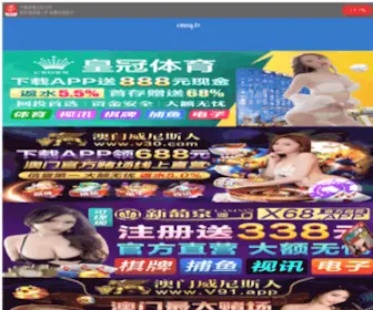 Xiaoyanqing.com(Xiaoyanqing) Screenshot