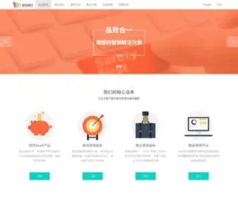 Xibao100.com(北京喜宝动力网络技术股份有限公司) Screenshot