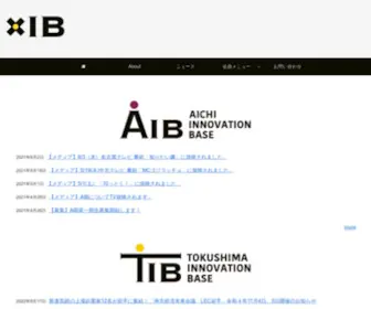 Xibase.jp(企業家たちよ、地方から世界を変えてやろう、世界を驚かそう) Screenshot