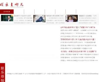 Xibeian.cn(股票策略) Screenshot