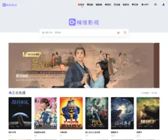 Xifanys.com(稀饭影视) Screenshot