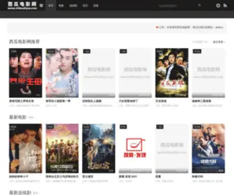 Xiguadyw.com(西瓜影院) Screenshot