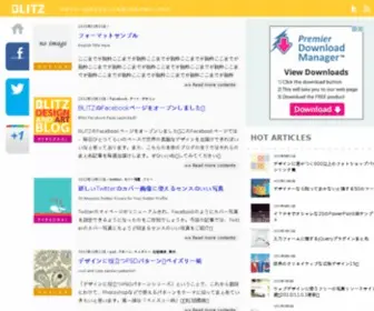 Xiii-Xiii.com(アート) Screenshot