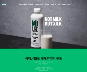 Xilk.com(PLANT BASED MILK) Screenshot