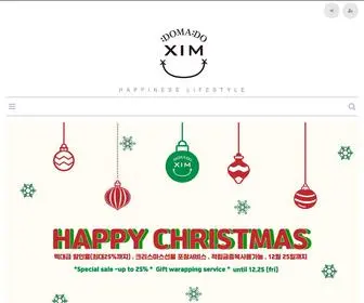 Ximdomado.com(심도마도 공식 홈페이지) Screenshot