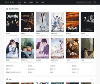 Ximinjf.com(西瓜影院) Screenshot