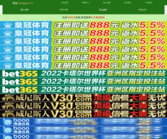 Ximujf.com(Ximujf) Screenshot