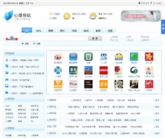 Xin001.cn(Xin 001) Screenshot