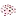 Xinapse.ai Favicon