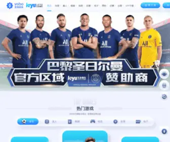 XinchengABC.com(郓城心橙网络服务有限公司) Screenshot