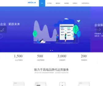 Xinchikeji.com.cn(心驰科技运营中心) Screenshot