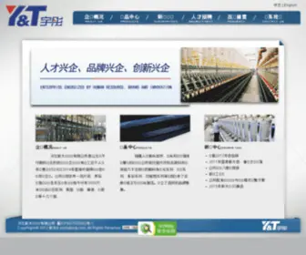 Xindadong.com(Xindadong) Screenshot