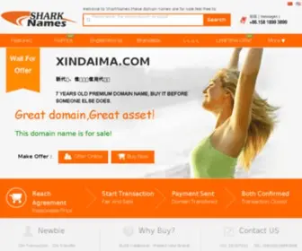 Xindaima.com(Shark Name) Screenshot