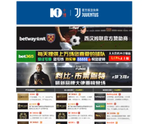 Xing17.com(澳门游戏平台注册网站) Screenshot