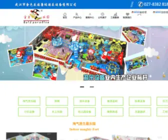 Xingchengtaomu.com(AG真人游戏网站app下载) Screenshot