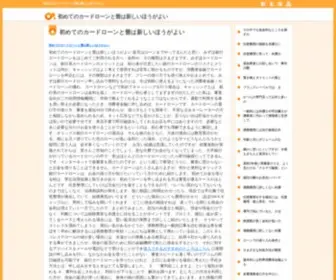 Xinge-Expo.com(信鸽展会) Screenshot