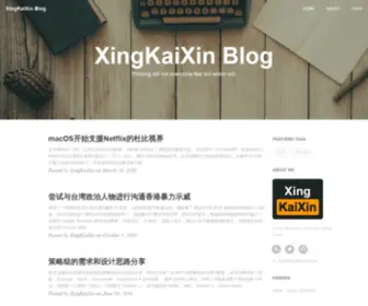 Xingkaixin.me(Xingkaixin) Screenshot