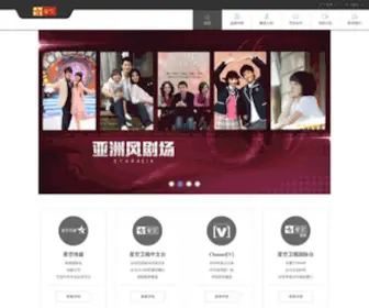 Xingkong.com.cn(Xingkong) Screenshot