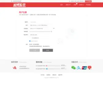 Xingningcn.com(Xingningcn) Screenshot