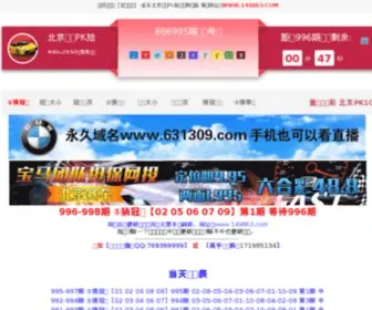 Xingsee.com(Xingsee) Screenshot