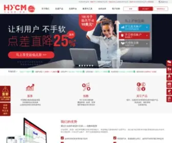 Xingyetouzi.com(兴业投资网站) Screenshot