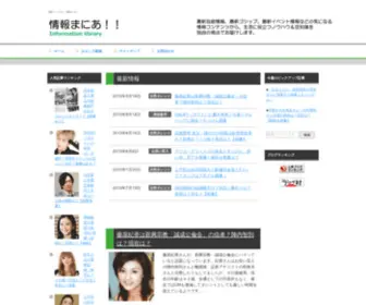 Xingzheart.com(Xingzheart) Screenshot