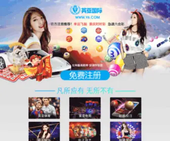 Xingziyue.cn(邢子悦) Screenshot