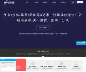 Xinhay.com(徐州得海电气科技有限公司) Screenshot