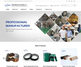 Xinhong-Tape.com(DONGGUAN CITY XINHONG ELECTRONIC TECHNOLOGY CO) Screenshot
