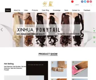 Xinhuahair.com(China Hair Extension) Screenshot