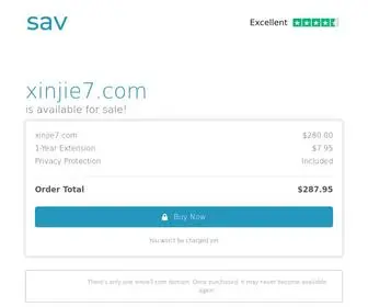 Xinjie7.com(The premium domain name) Screenshot