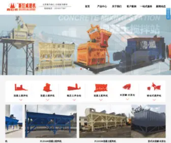 Xinjuwei.cn(河南新巨威机械制造有限公司) Screenshot