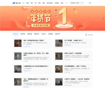 Xinli001.cc(Xinli 001) Screenshot