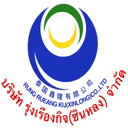 Xinlong.co.th Logo