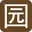 Xinluyunhe.com Favicon