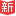 Xinmanhua.net Logo