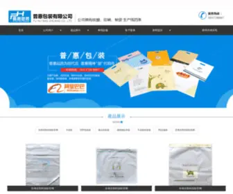 Xinmatao.com(菲律宾凯时国际网) Screenshot