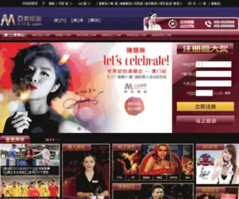 Xinshengguolv.com(Xinshengguolv) Screenshot