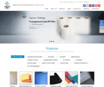 Xintaippsheet.com(Wenzhou Xintai New Materials Stock Co) Screenshot