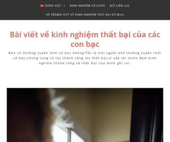 Xinwen818.com(Bài) Screenshot