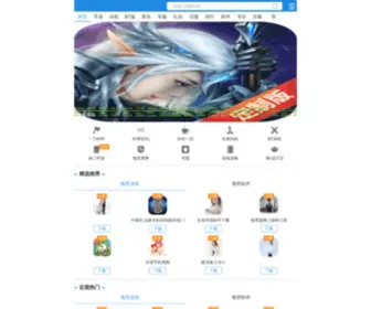 Xinxinwang.com(全网连锁) Screenshot