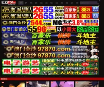 Xinxiu5.com(心绣网【网】) Screenshot