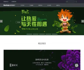 Xinxiwangdichan.com(新希望地产网) Screenshot