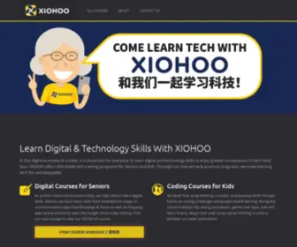 Xiohoo.com(Help Seniors and Kids Learn Digital & Tech Skills) Screenshot