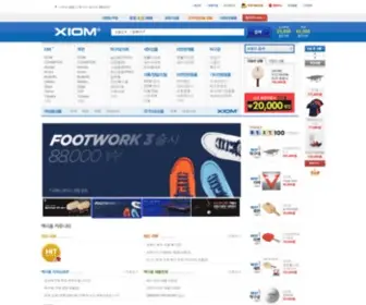 Xiom.co.kr(XIOM STORE 쇼핑몰) Screenshot